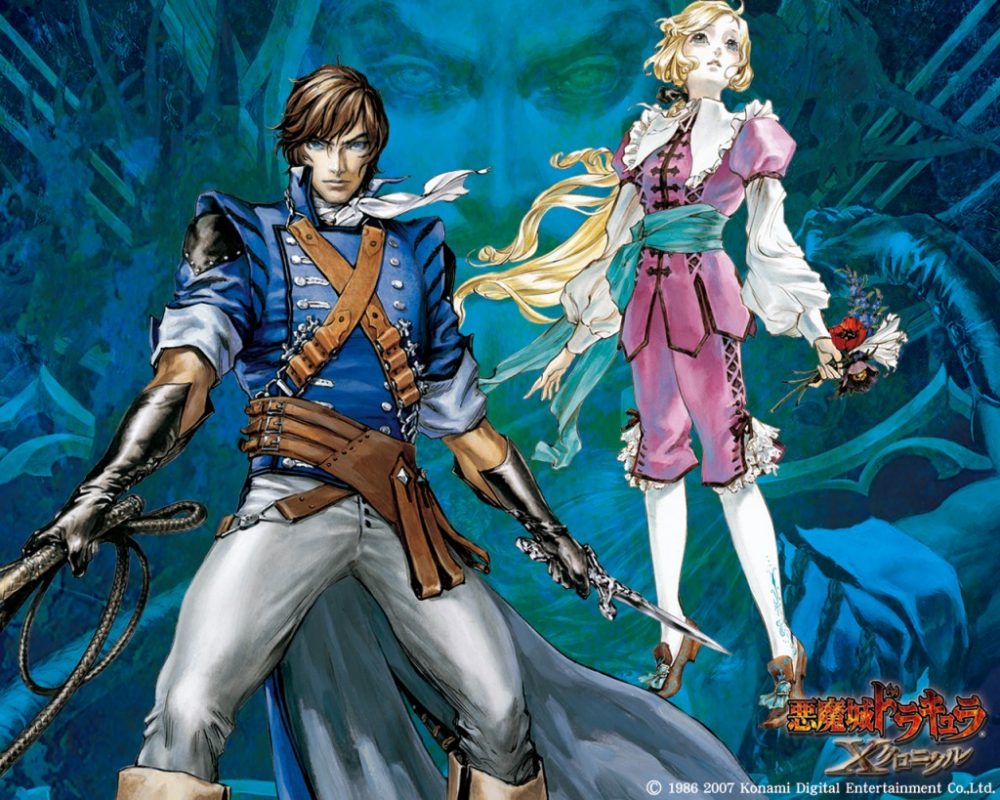 Castlevania dracula x chronicles usa iso download